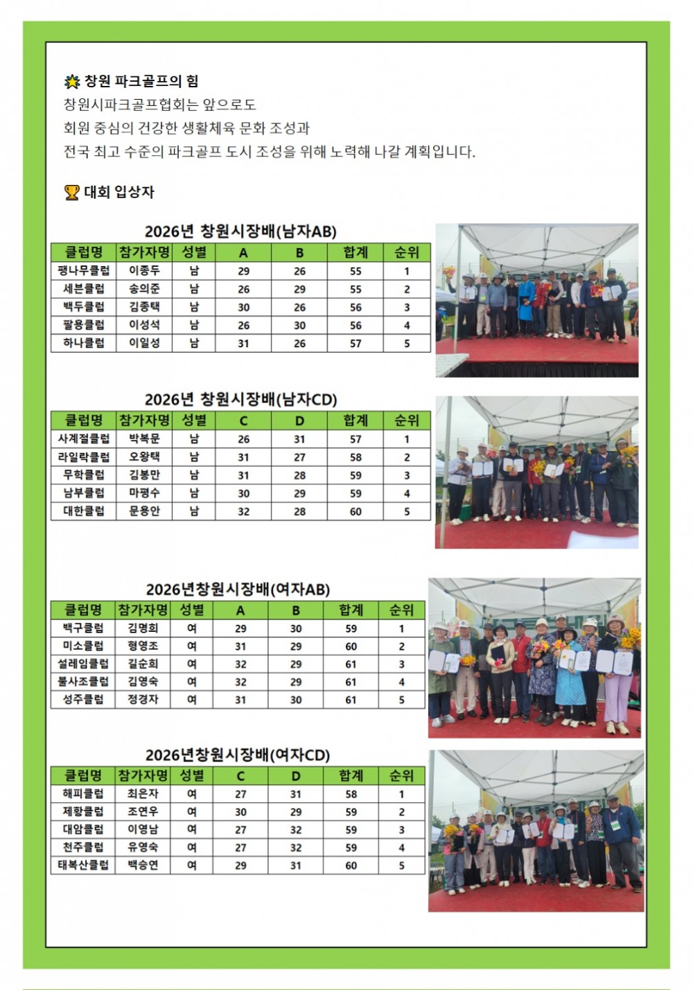 80dd0fad3419943ebd18c85dd360a4c8_1779270993_6077.jpg