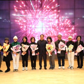 2026년 정기총회 및 시상식