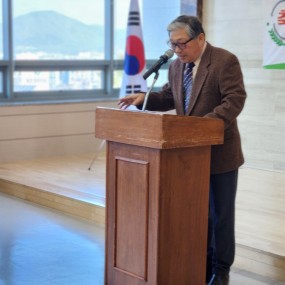 진해지역 지회장 이취임식
